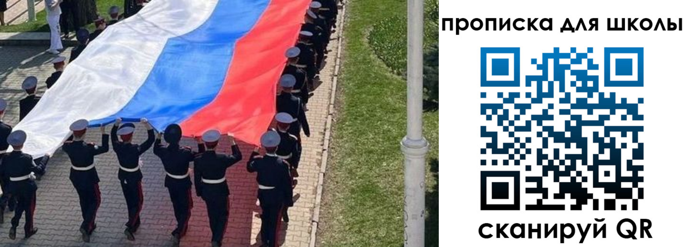 миграционный учет в Туле
